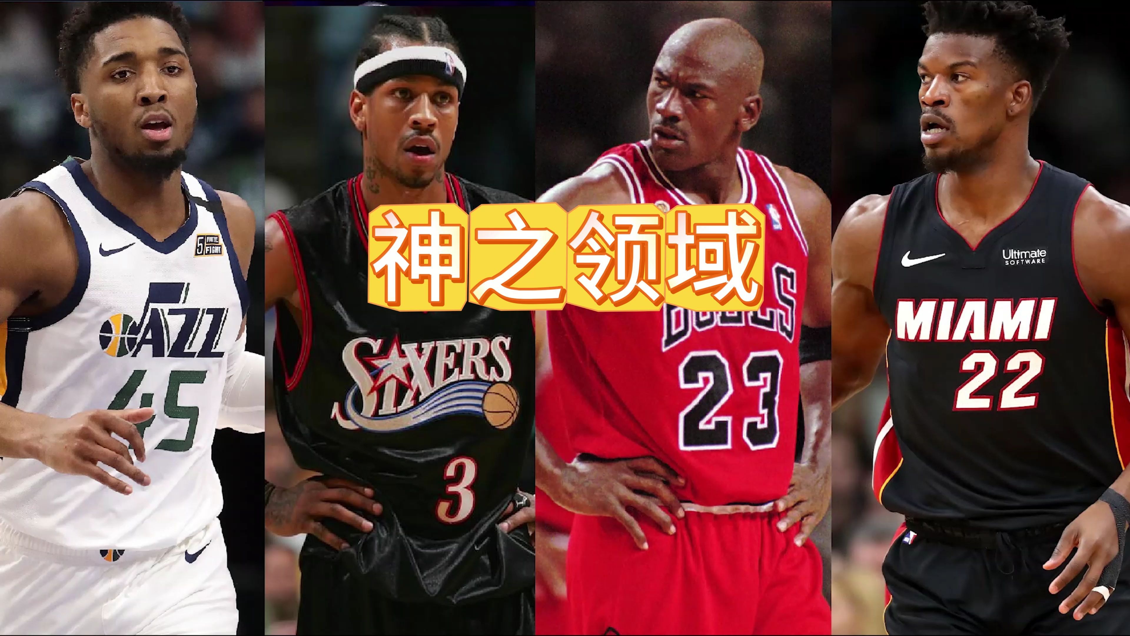 季后赛激烈对决，篮球巨星展现高超技术