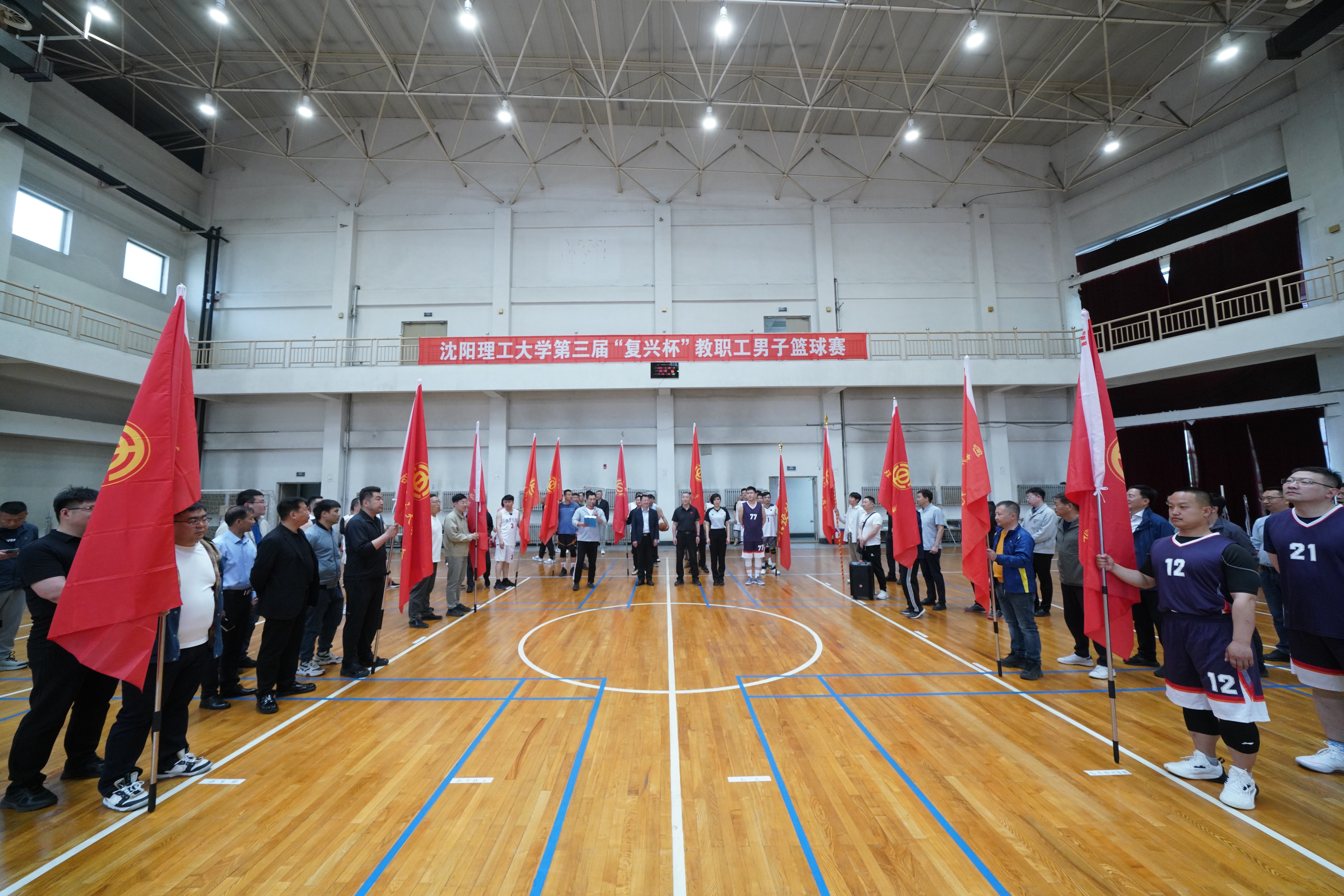 体育赛事呈现百家争鸣，金牌榜单不断颠覆的简单介绍