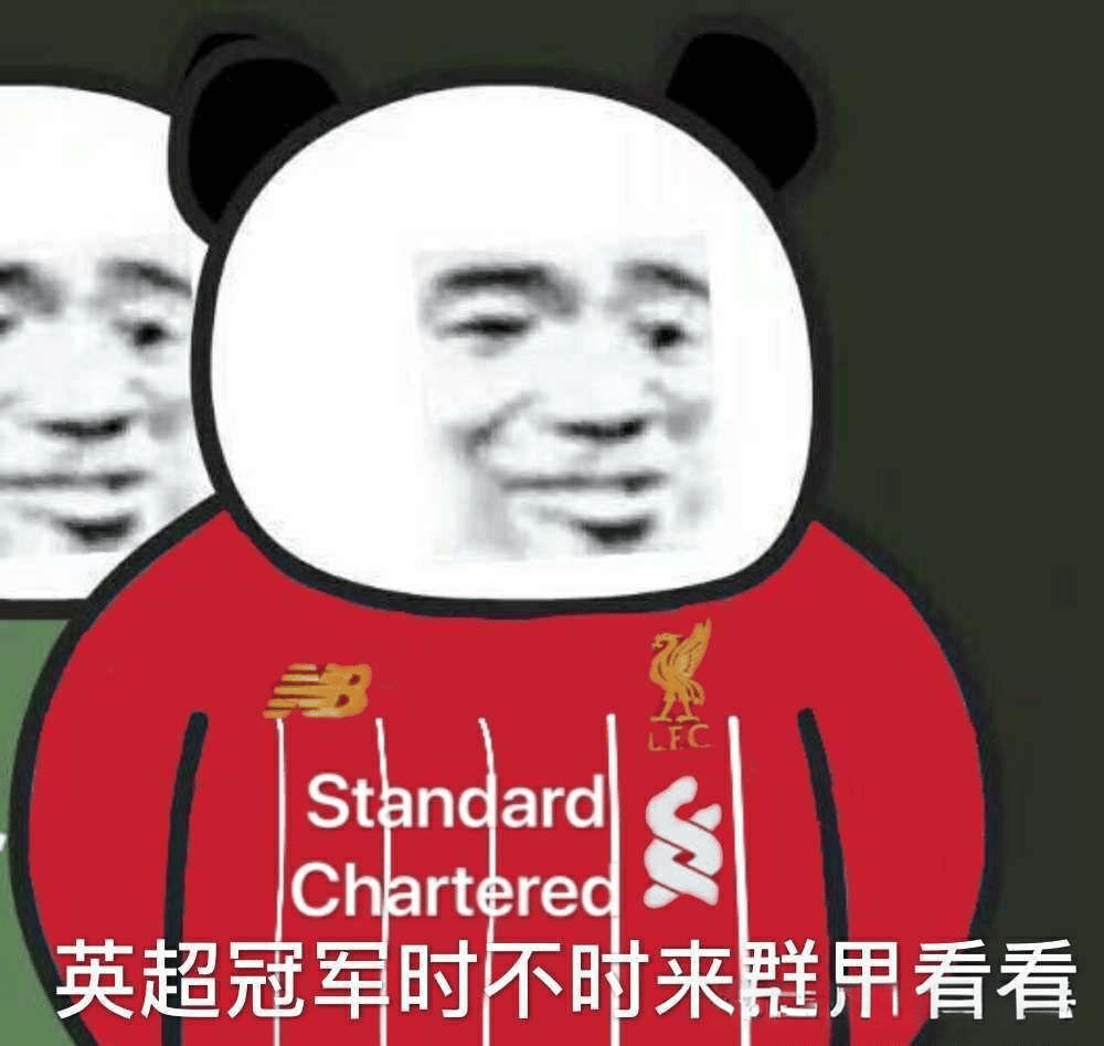 伯明翰城遭遇败局，需调整战术体系