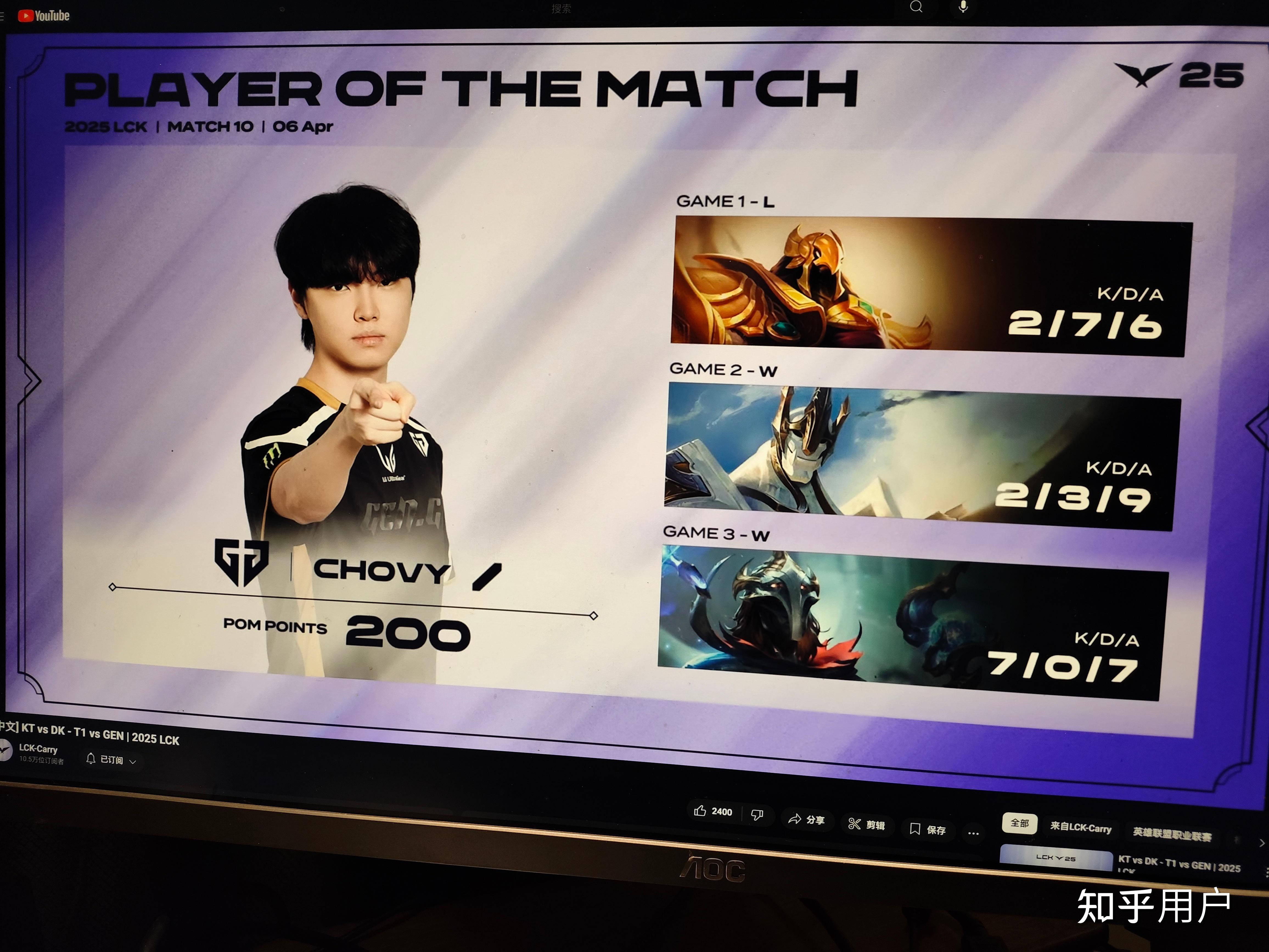 开云体育官方网站-T1翻盘CLG，Inspired开启传奇时刻淘汰赛3:0（东京）