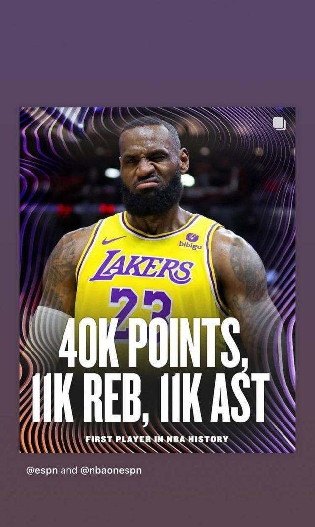 关于太阳大胜鹈鹕,升至西部第五的信息 关于太阳大胜鹈鹕,升至西部第五的信息