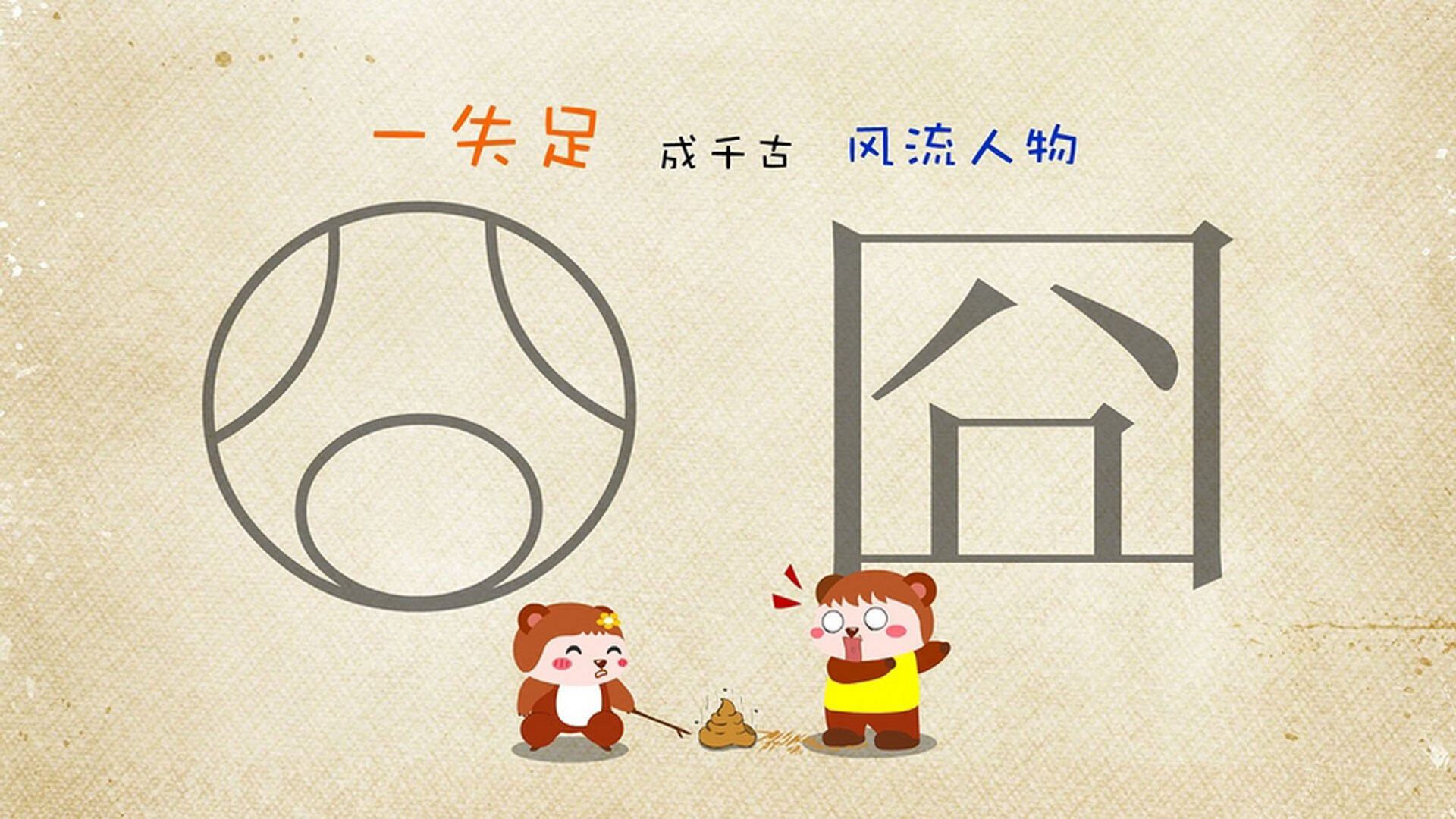 开云体育app-苍穹之下，神祗临凡，库尔图瓦的抢七封神之夜