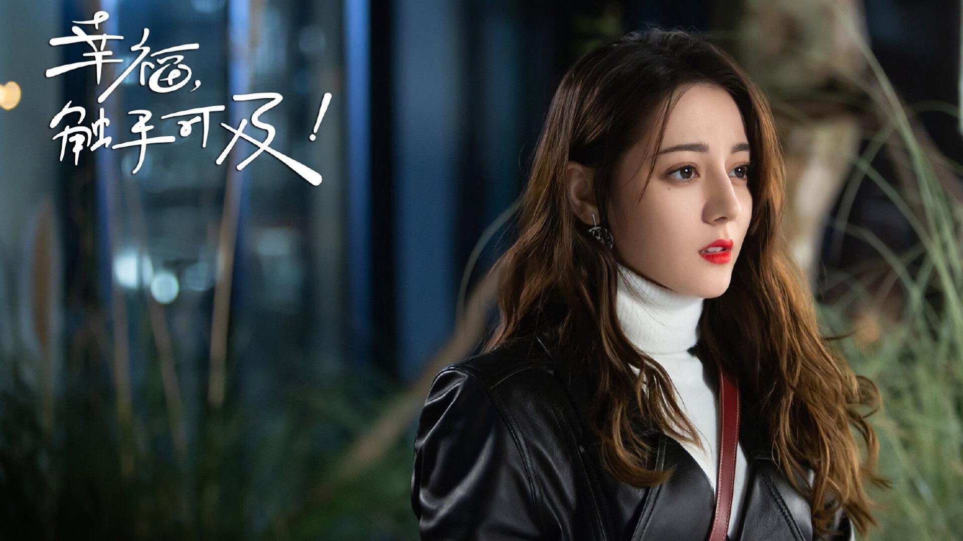 孤星耀盐湖城，坚韧之师终破局，米切尔燃尽光芒，马刺加时险胜诠释团队真谛