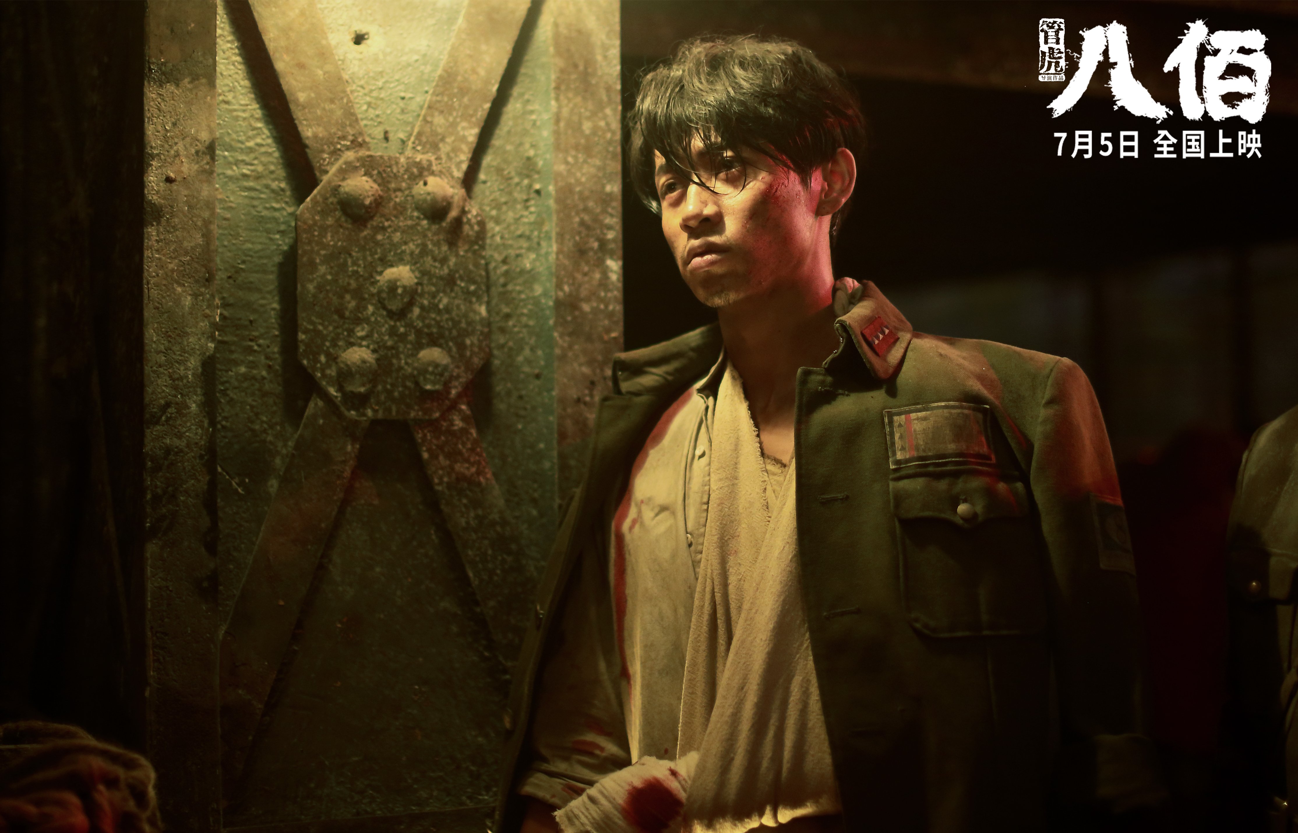 阿圭罗激情解说，段子与战术齐飞，当高能输出成为比赛本身