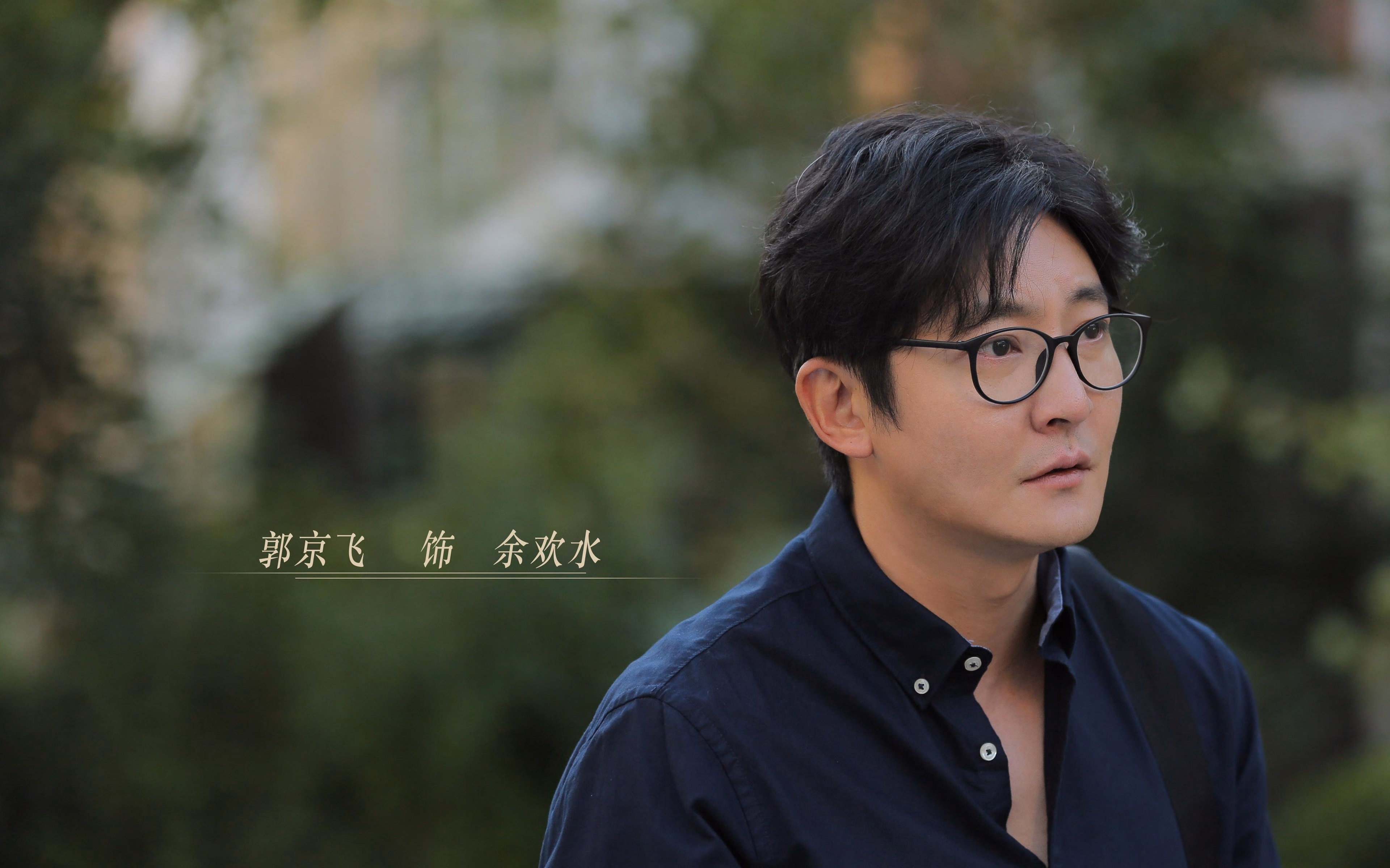 开云体育中国-溃败之夜，勒沃库森冲垮中国，哈弗茨化身关键先生