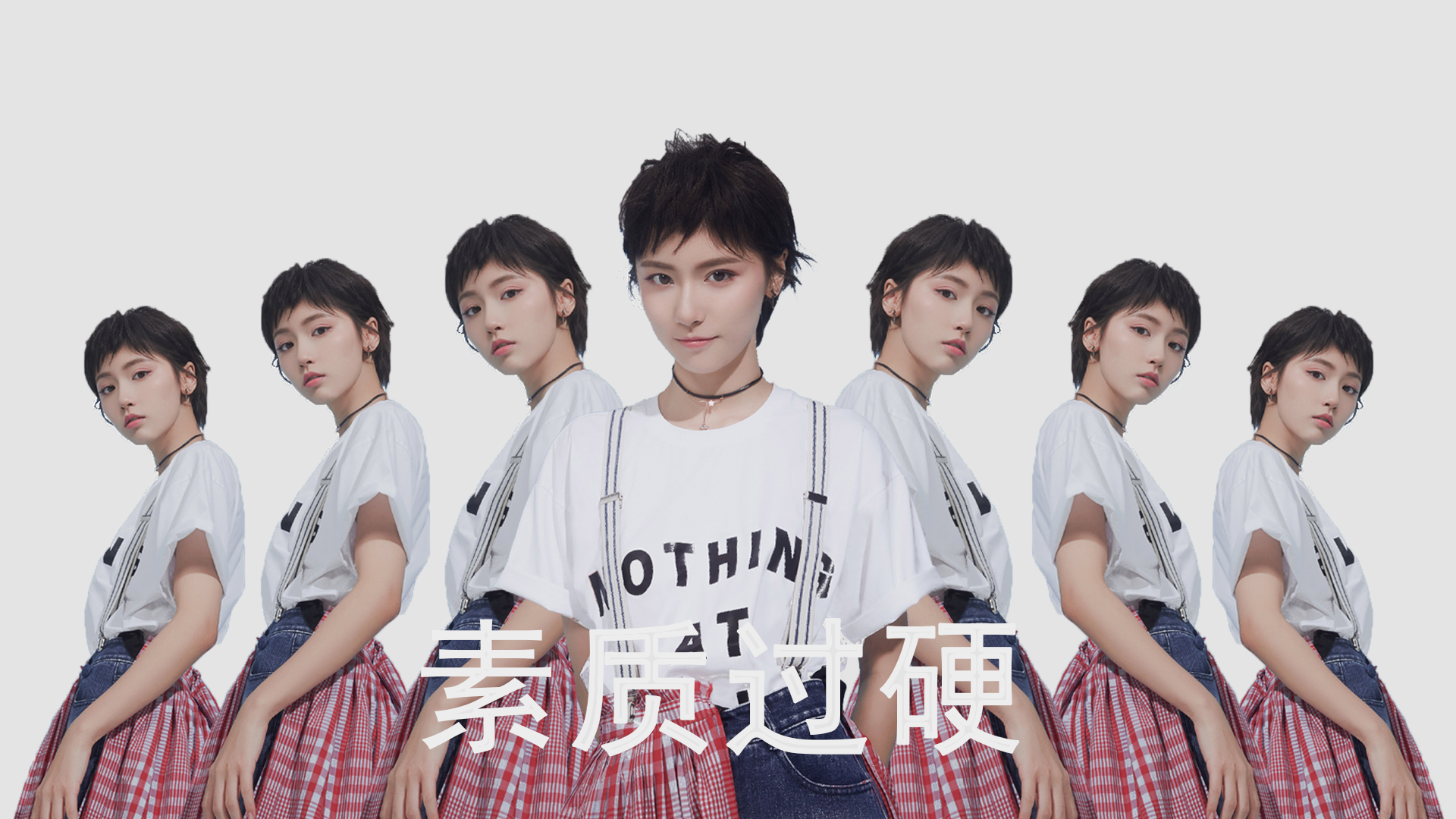 楚阿梅尼里程碑之夜，德国战车碾压拉齐奥，中场新核铸就传奇