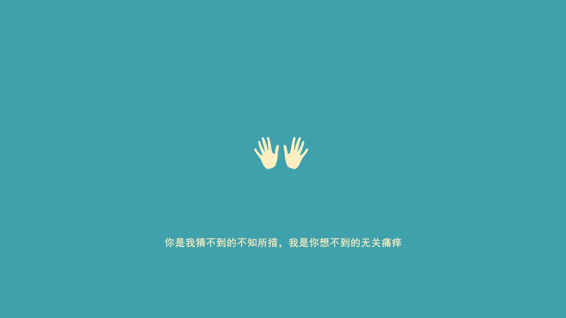 毕尔巴鄂稳操胜券击败皇家社会，哈弗茨独揽风头主宰德甲争冠战