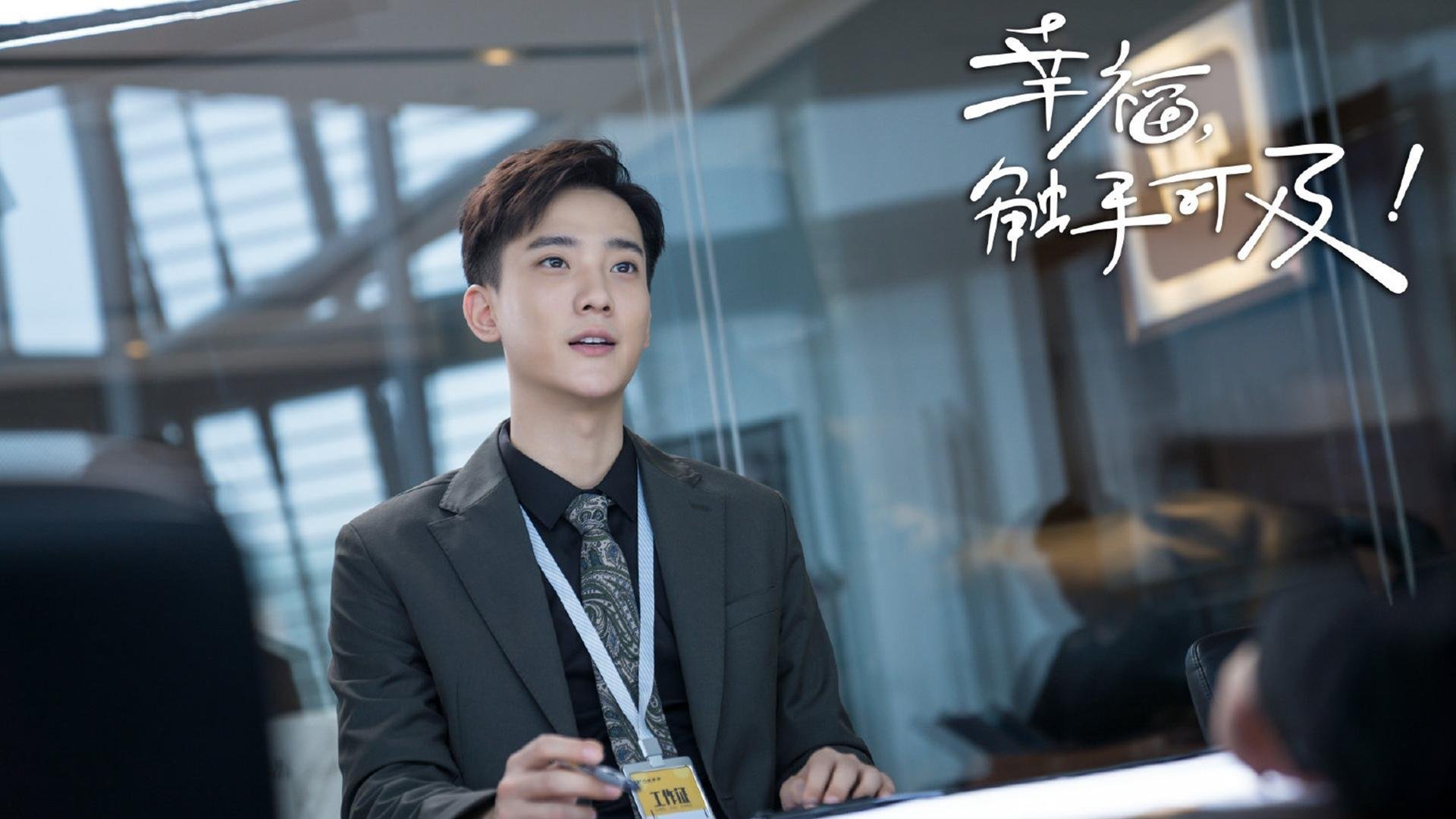 体育双星闪耀，公牛收割雷霆，克莱在意甲焦点战接管比赛