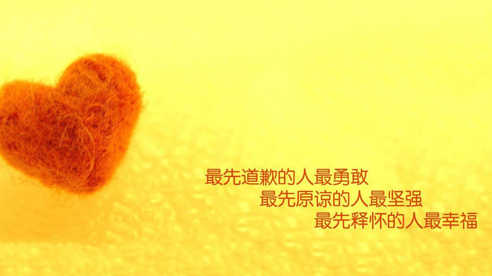 黄潜艇击沉瑞士军刀，奥纳纳化身进攻堡垒无人可挡