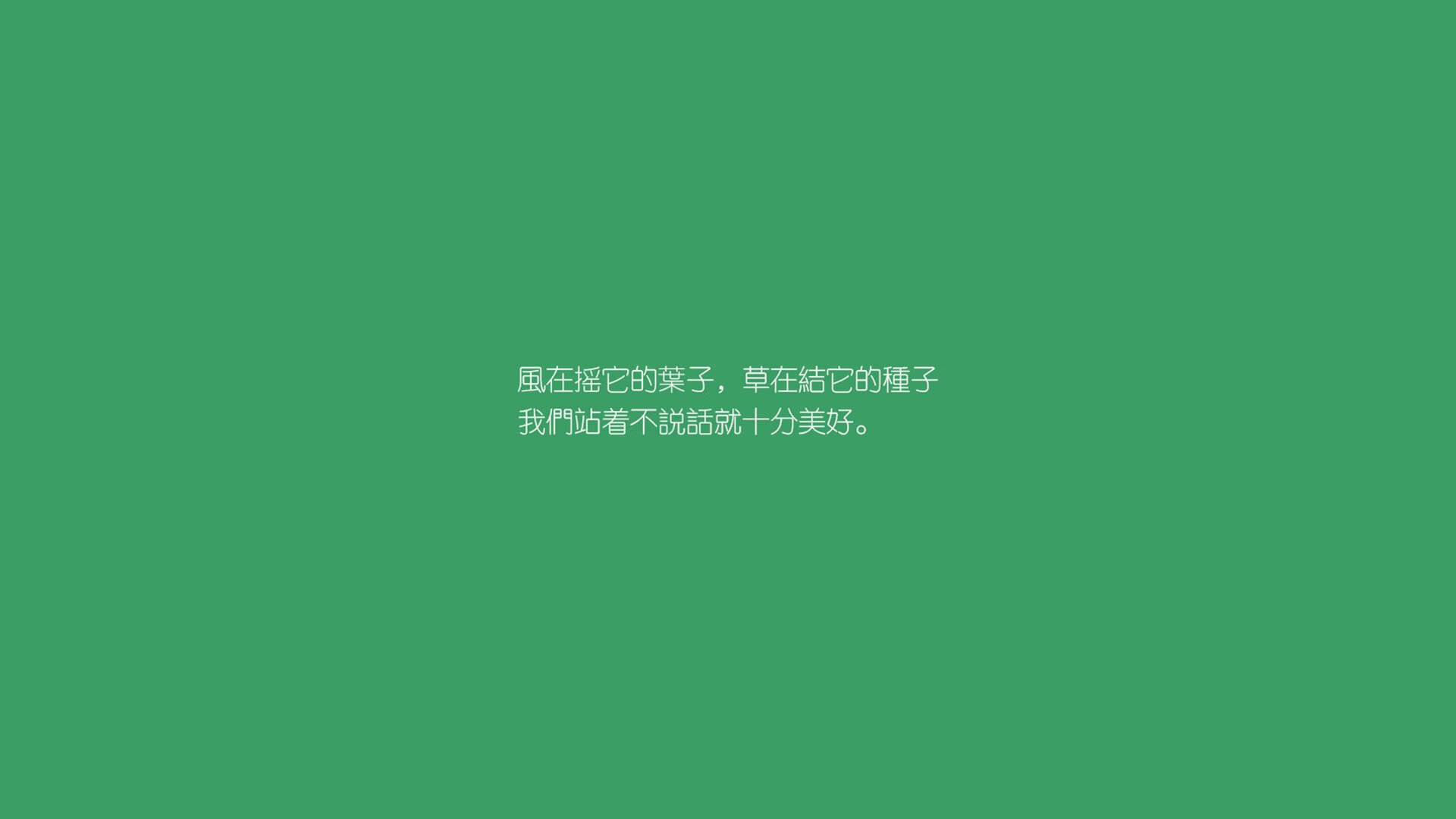 沙漠风暴席卷绿茵,沙特逆转加纳,莱万致命一击引爆2026世界杯B组