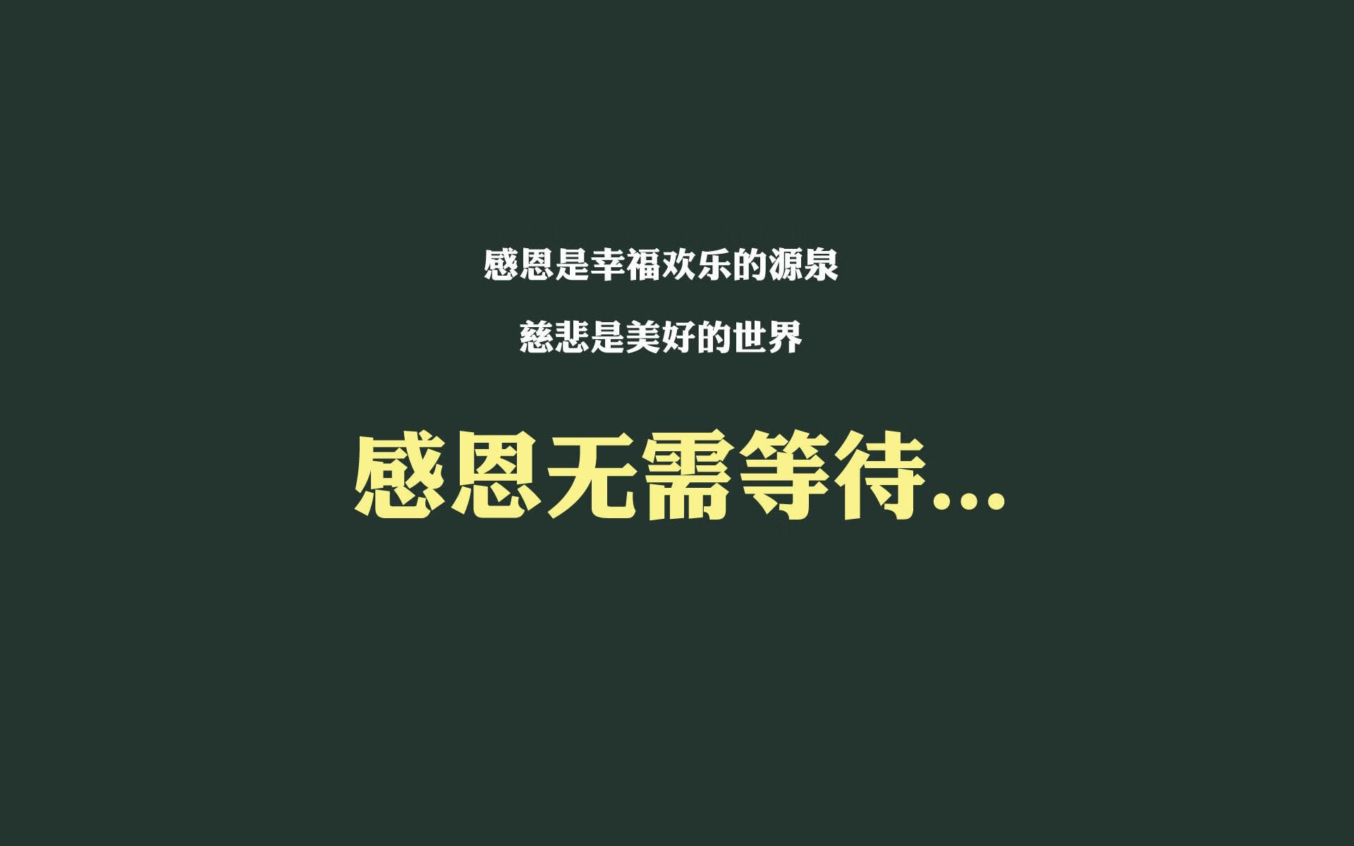中场统治力碾压,B费引领葡萄牙,阿联酋意外压制印度—2026世界杯E组焦点战深度解析