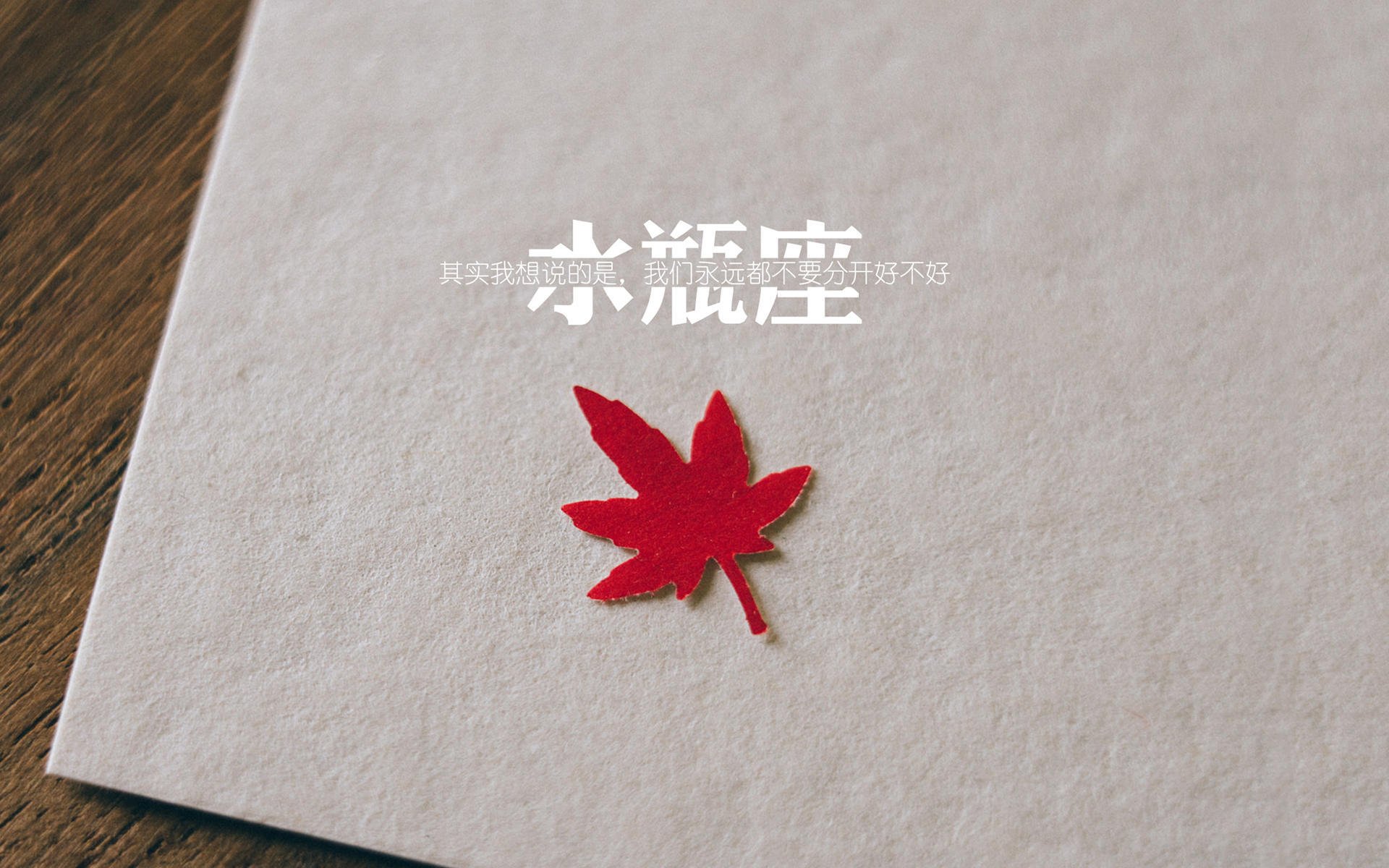 南美双雄悲喜夜,乌拉圭横扫巴西,莫德里奇致命一击助C组悬念迭起