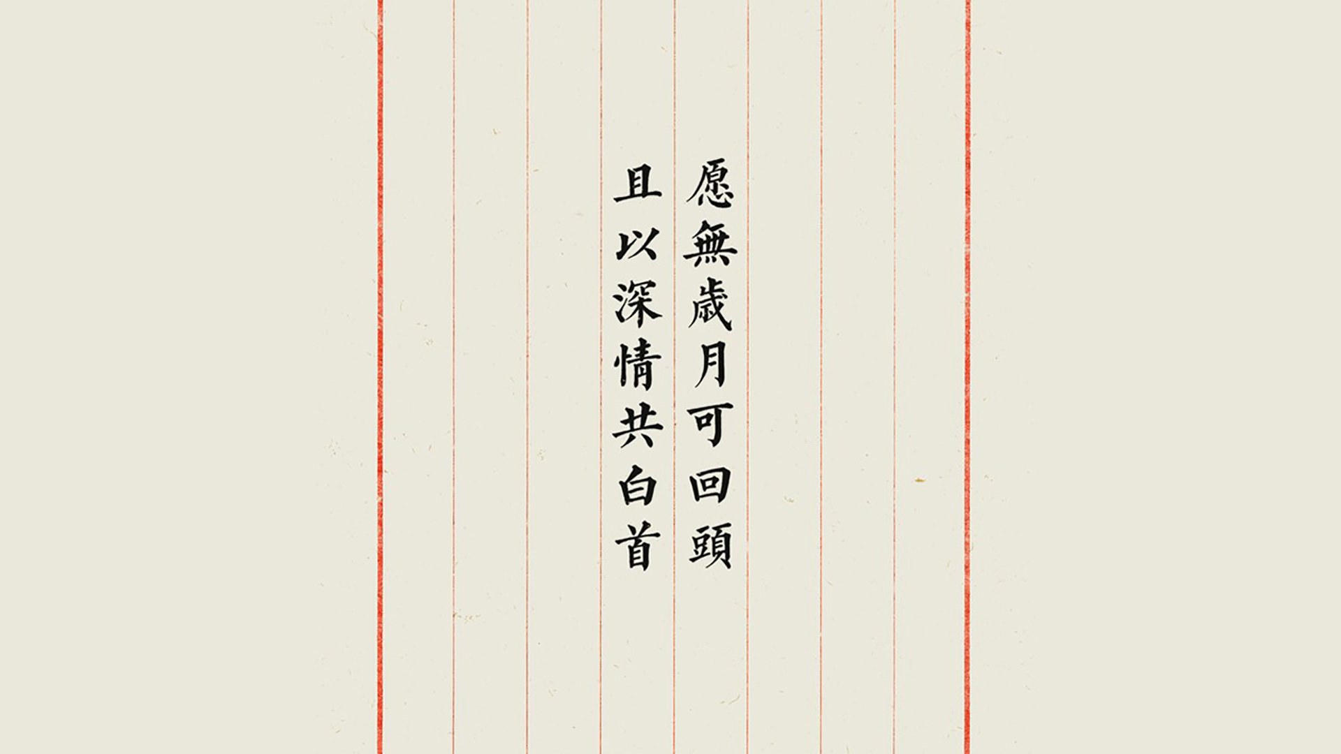 开云体育官方网站-2026世界杯B组爆冷门，沙特绝杀罗马尼亚，吉鲁孤掌难鸣成悲情英雄