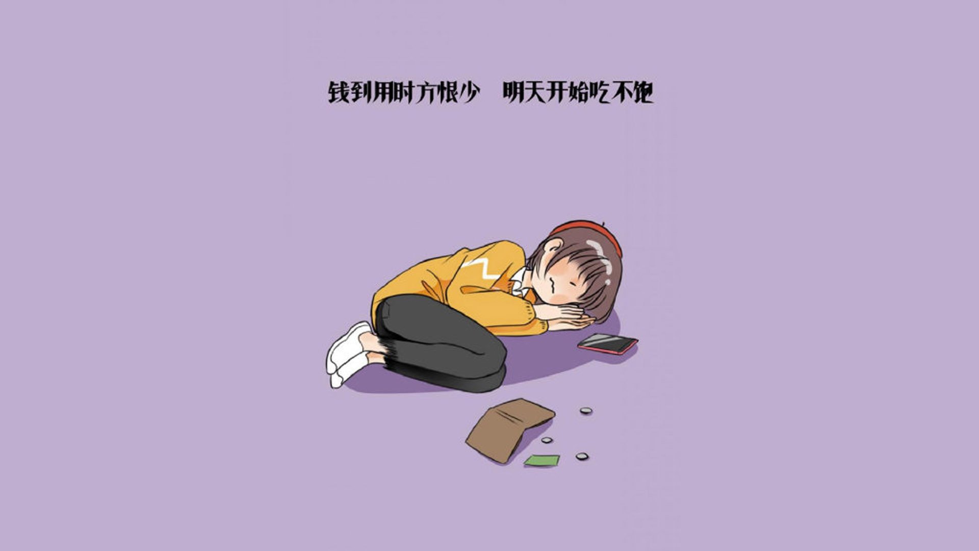 北欧雄鹰与东南亚黑马的宿命对决—2026世界杯G组战记,内马尔加冕,替补奇兵改写命运